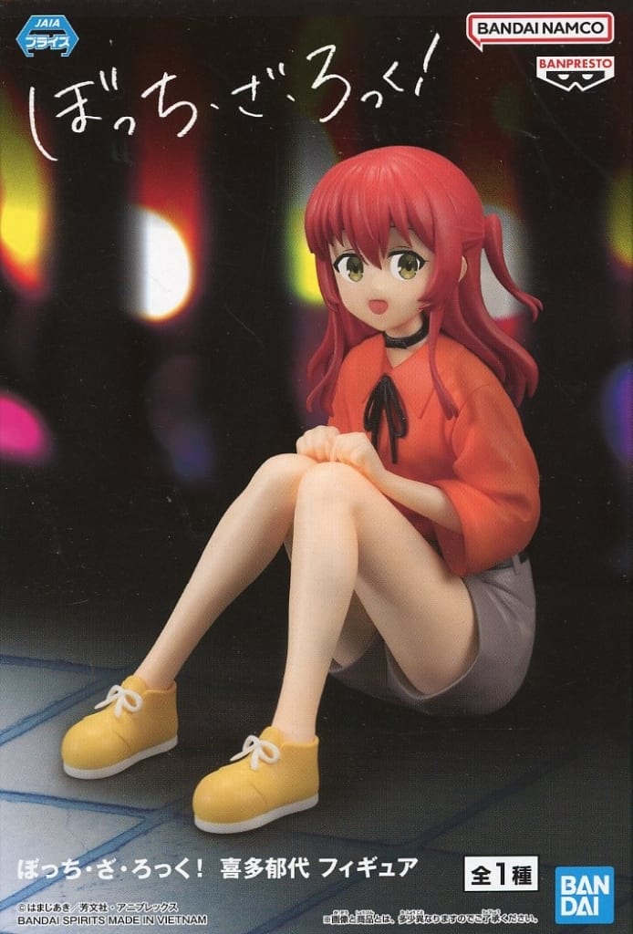 ぼっち・ざ・ろっく！ 喜多郁代 フィギュア[BANDAI SPIRITS]