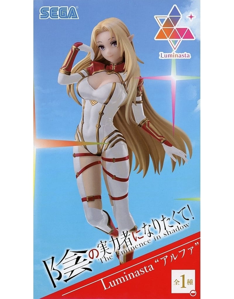 陰の実力者になりたくて！ Luminasta アルファ アナザーカラーVer.[セガ]