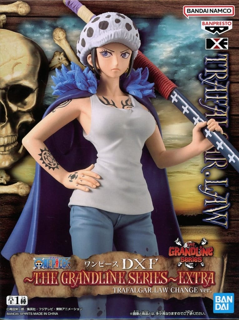 ワンピース DXF～THE GRANDLINE SERIES～EXTRA TRAFALGAR.LAW CHANGE ver.[BANDAI SPIRITS]