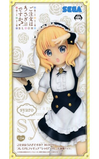 ご注文はうさぎですか？ BLOOM プレミアムフィギュア シャロ フルール制服Ver.[セガ]