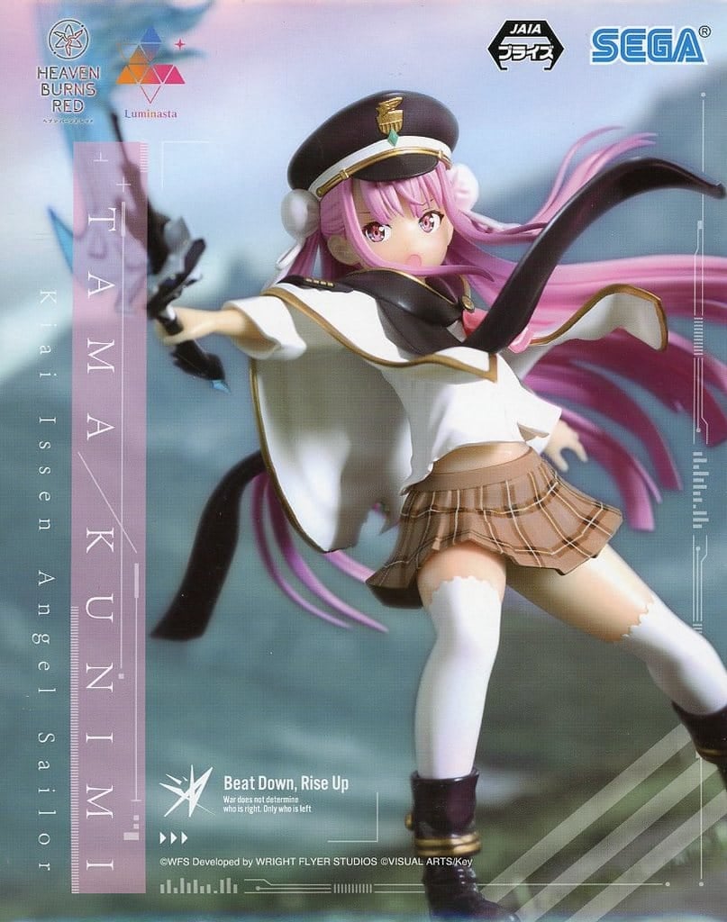 ヘブンバーンズレッド Luminasta 國見タマ 気合一閃エンジェルセイラー[セガ]