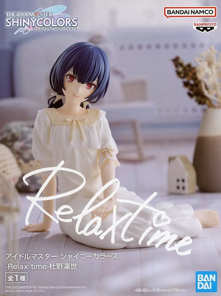 アイドルマスター シャイニーカラーズ -Relax time- 杜野凛世[BANDAI SPIRITS]