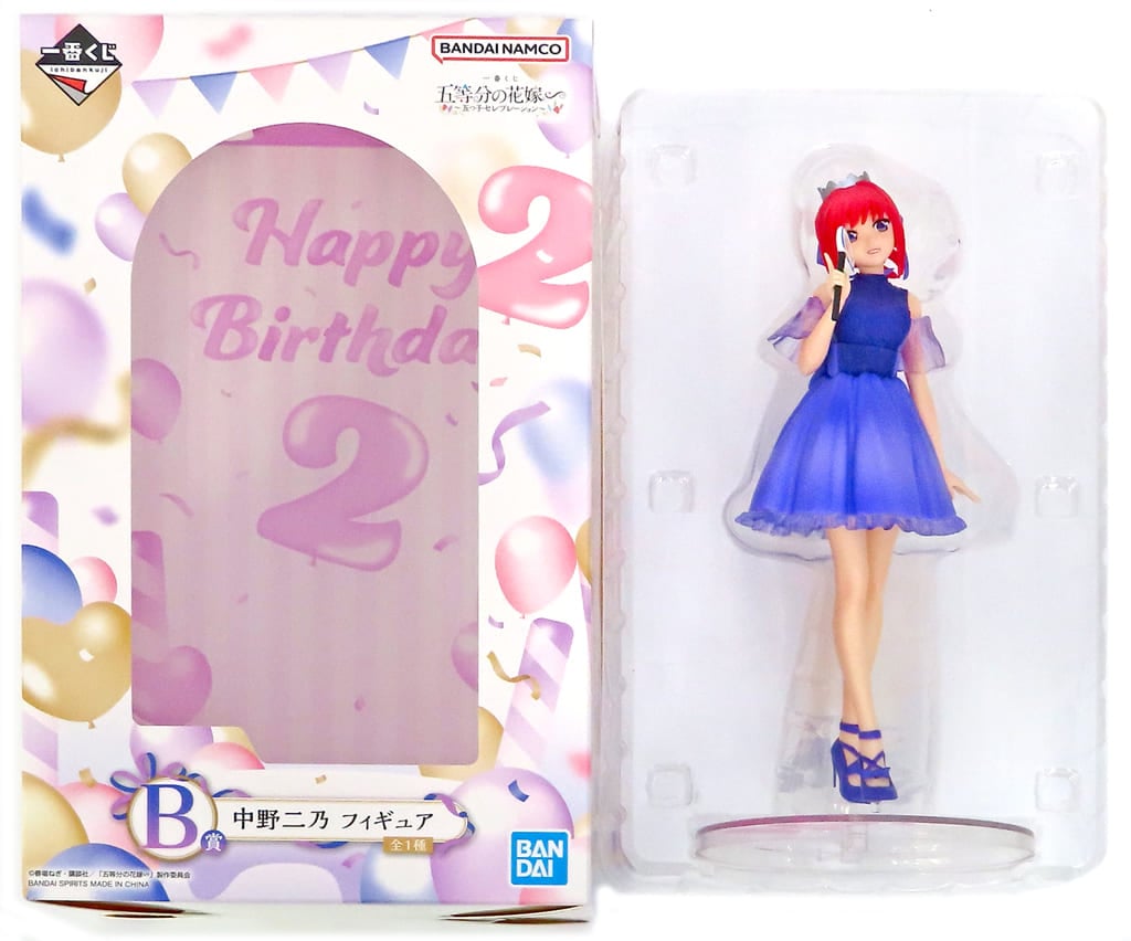 一番くじ 五等分の花嫁∽ ～五つ子セレブレーション～ B賞 中野二乃 フィギュア[BANDAI SPIRITS]