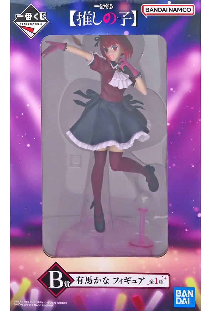 一番くじ 【推しの子】 B賞 有馬かな フィギュア[BANDAI SPIRITS]