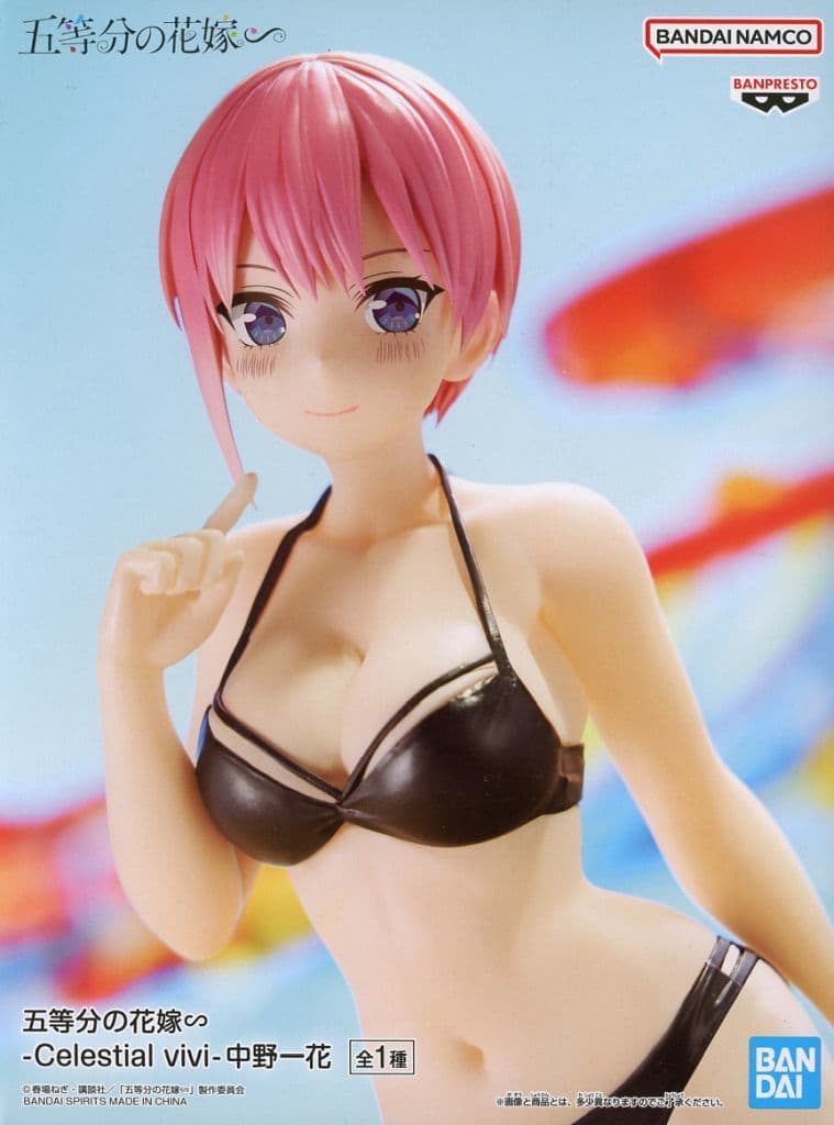 五等分の花嫁∽ Celestial vivi 中野一花[BANDAI SPIRITS]