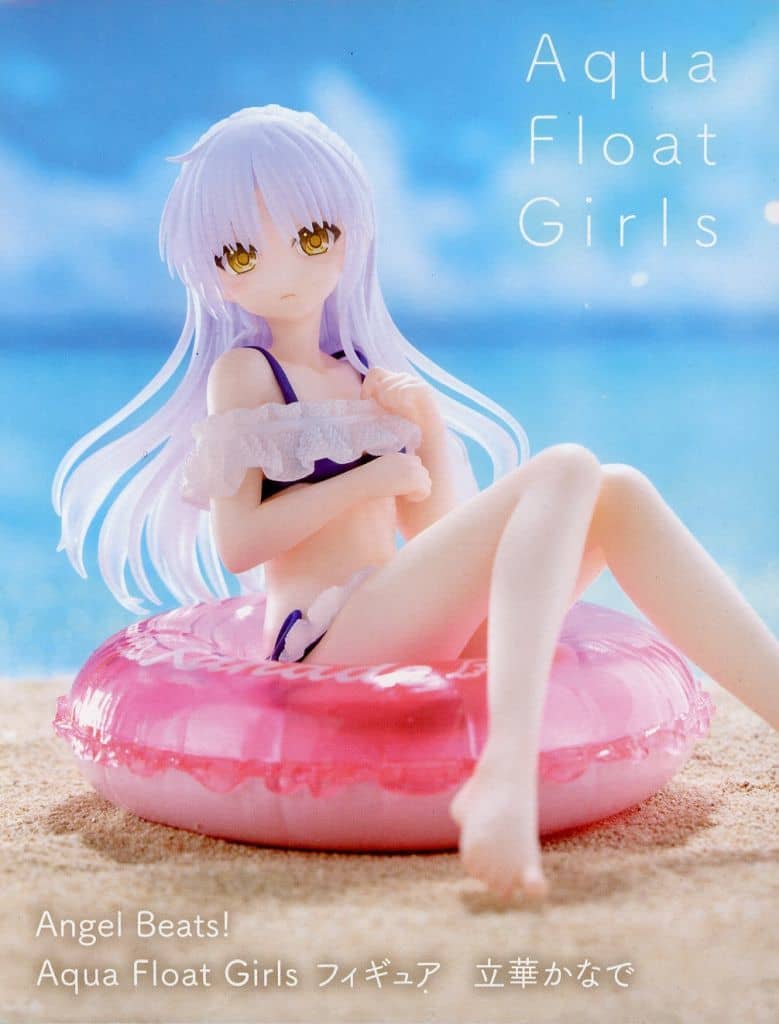 Angel Beats! Aqua Float Girls フィギュア 立華かなで[タイトー]