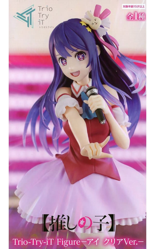 【推しの子】 Trio－Try－iT Figure アイ クリアVer.[フリュー]