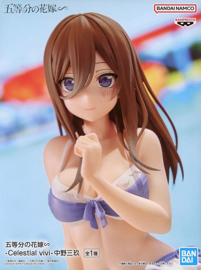 五等分の花嫁∽ Celestial vivi 中野三玖[BANDAI SPIRITS]