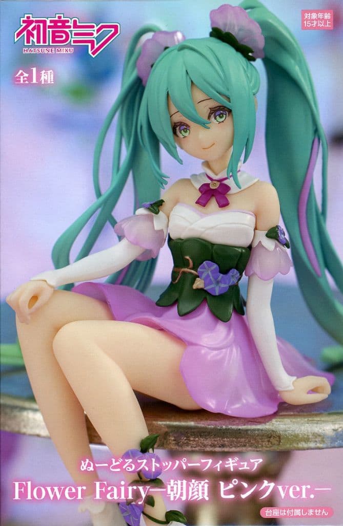 初音ミク ぬーどる ストッパーフィギュア Flower Fairy 朝顔 ピンクver.[フリュー]
