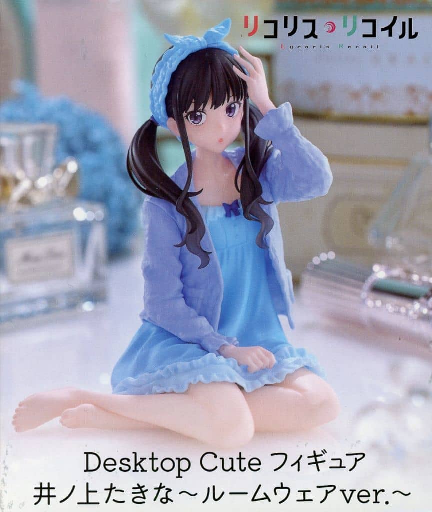 リコリス・リコイル Desktop Cute フィギュア 井ノ上たきな～ルームウェアver.～[タイトー]