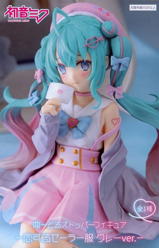 初音ミク ぬーどるストッパーフィギュア 恋するセーラー服 グレーver.[フリュー]