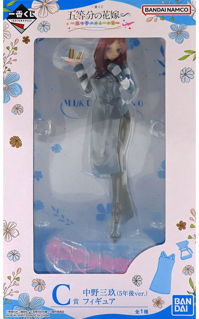 一番くじ 五等分の花嫁∽ ～五つ子ハネムーン!!～ C賞 中野三玖（5年後ver.） フィギュア[BANDAI SPIRITS]