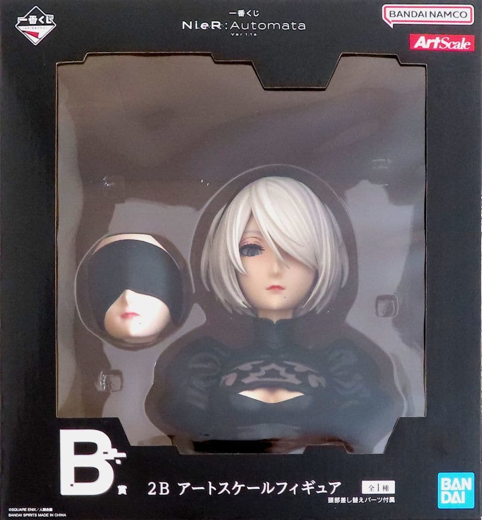 一番くじ NieR:Automata Ver1.1a B賞 2B アートスケールフィギュア[BANDAI SPIRITS]