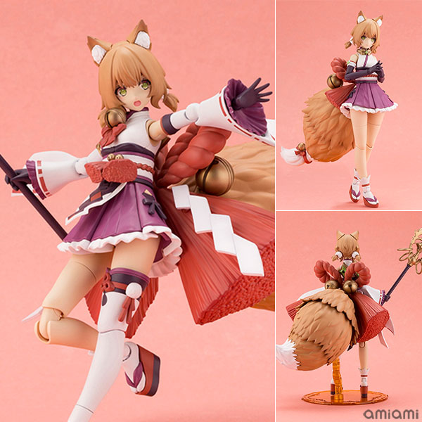 アルカナディア ユクモ プラモデル（再販）[コトブキヤ]