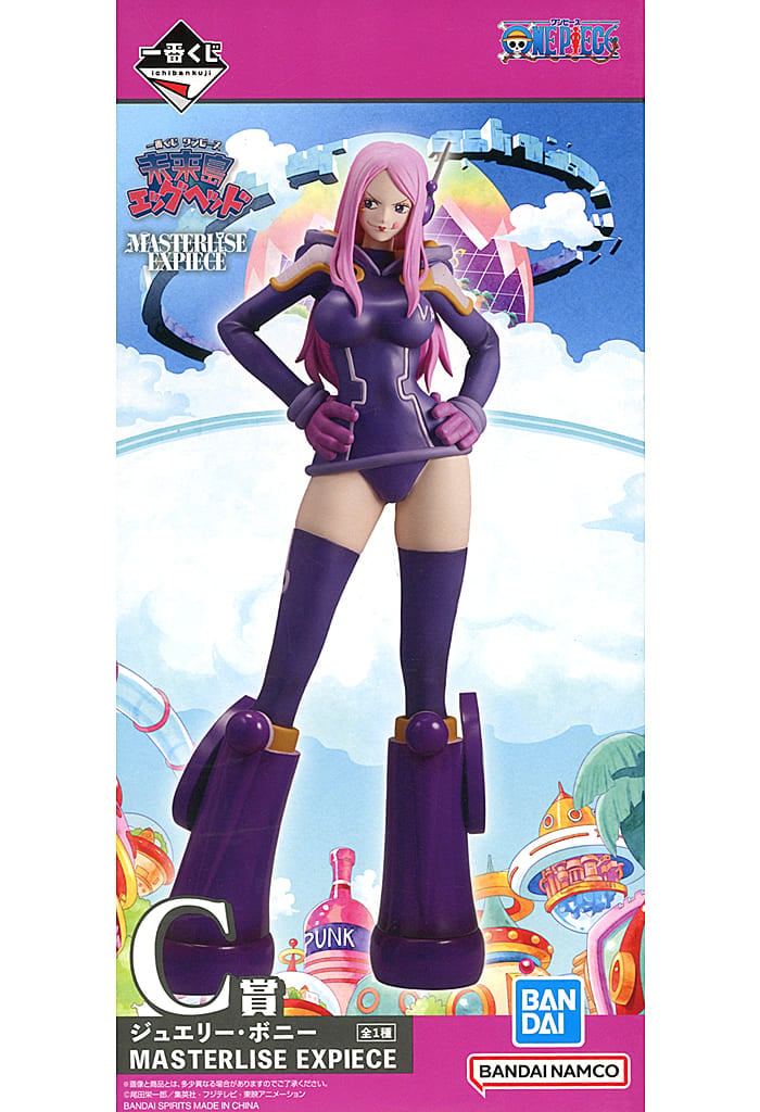 一番くじ ワンピース 未来島エッグヘッド C賞 ジュエリー・ボニー MASTERLISE EXPIECE[BANDAI SPIRITS]