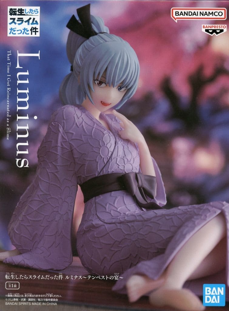 転生したらスライムだった件 ルミナス ～テンペストの宴～[BANDAI SPIRITS]