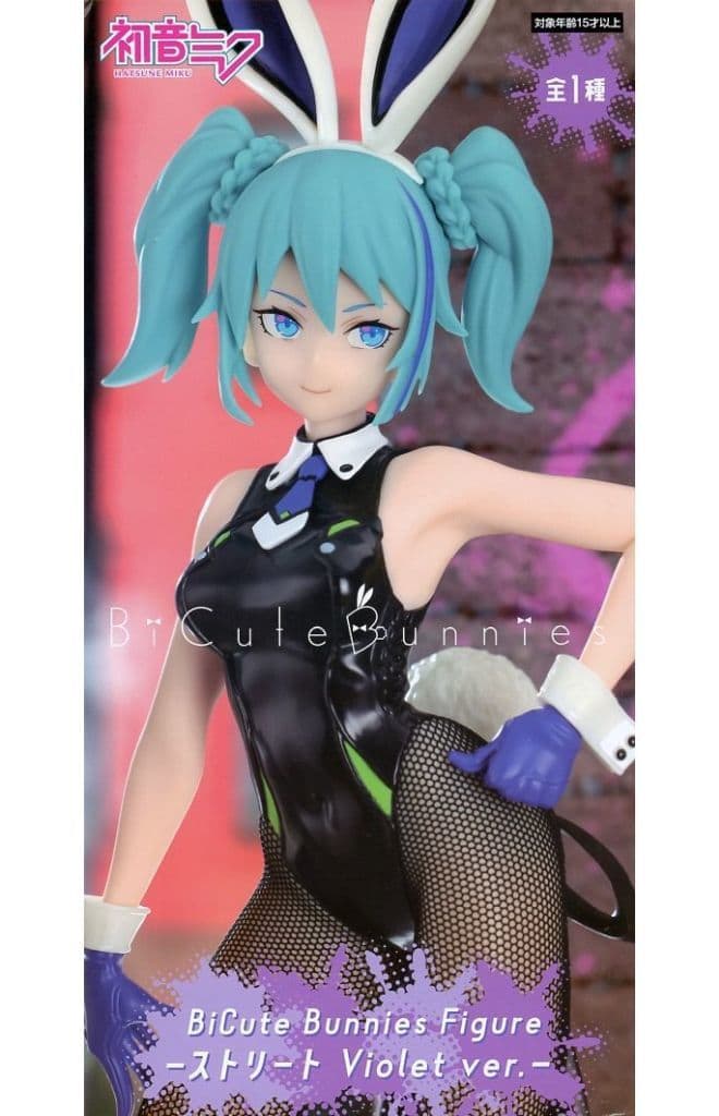 初音ミク BiCute Bunnies Figure ストリート Violet ver.[フリュー]
