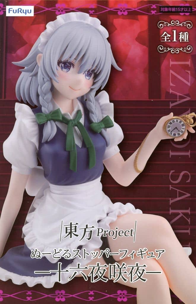 東方Project ぬーどるストッパーフィギュア 十六夜咲夜[フリュー]