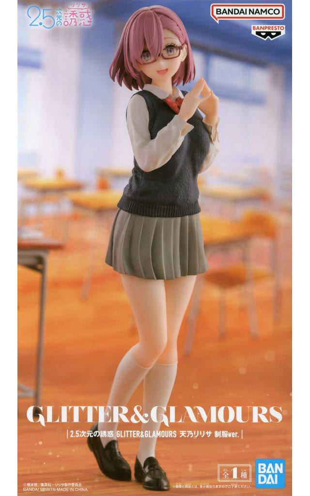2.5次元の誘惑 GLITTER&GLAMOURS 天乃リリサ 制服ver.[BANDAI SPIRITS]