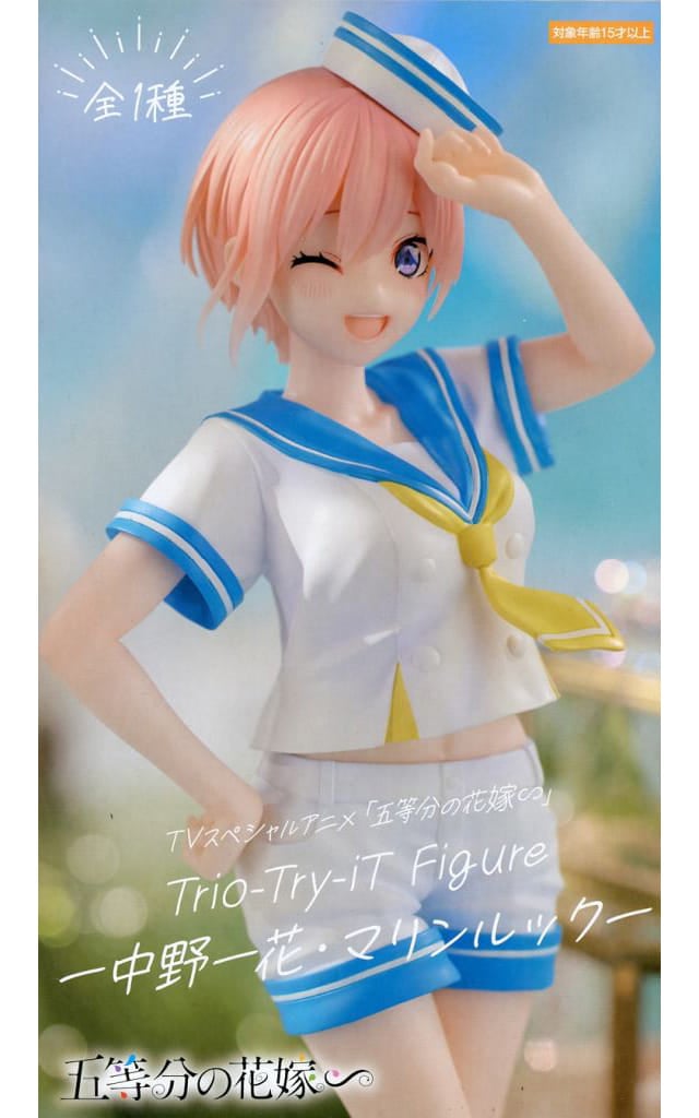TVスペシャルアニメ「五等分の花嫁∽」 Trio-Try-iT Figure 中野一花 マリンルック[フリュー]
