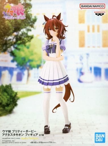 ウマ娘 プリティーダービー アグネスタキオン フィギュア[BANDAI SPIRITS](再登場)