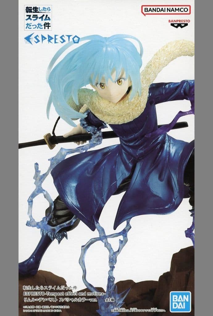 転生したらスライムだった件 ESPRESTO-Tempest effect and motions-リムル＝テンペスト スペシャルカラーver.[BANDAI SPIRITS]