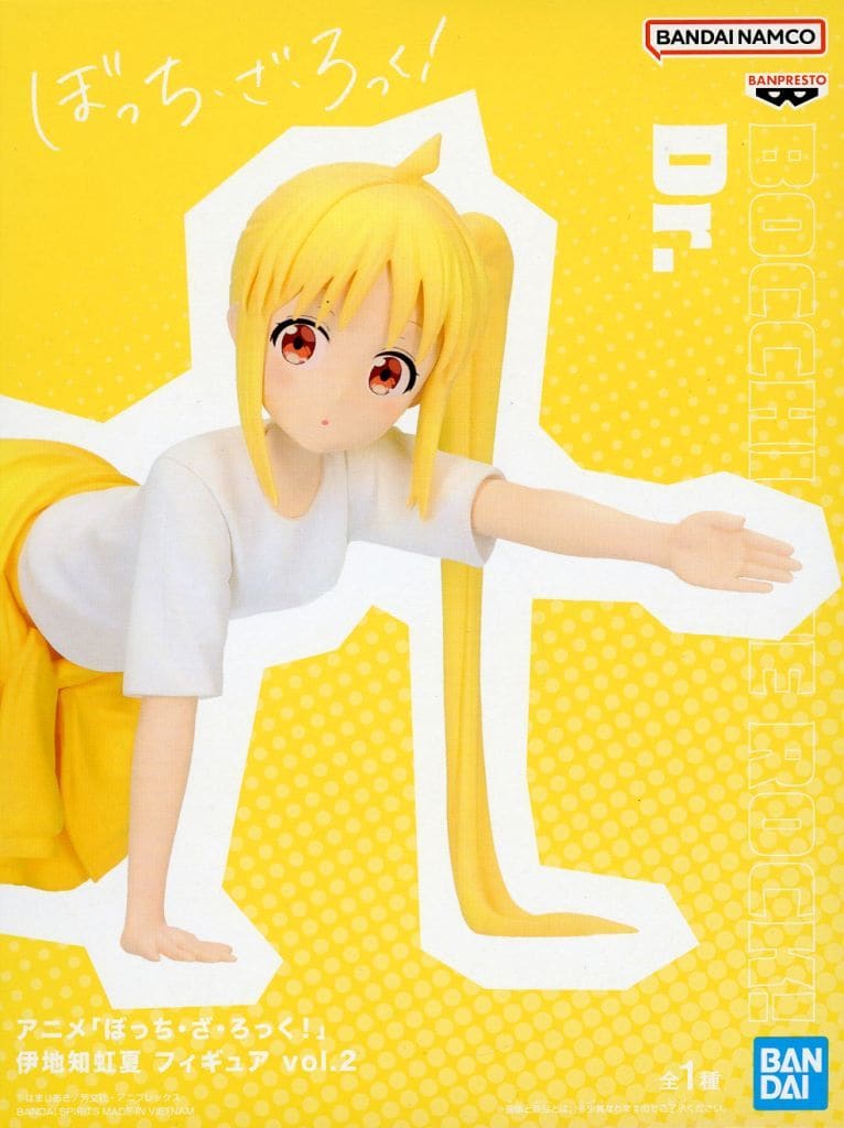 アニメ「ぼっち・ざ・ろっく！」 伊地知虹夏 フィギュア vol.2[BANDAI SPIRITS]