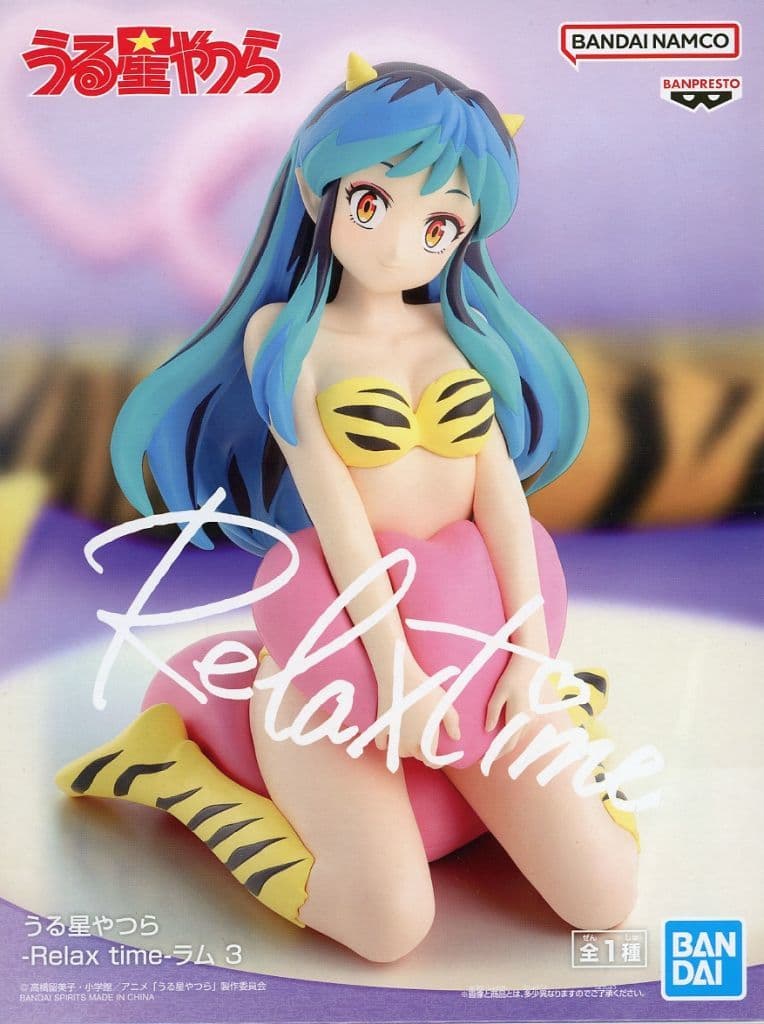 うる星やつら Relax time ラム 3[BANDAI SPIRITS]