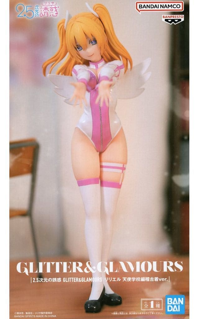 2.5次元の誘惑 GLITTER&GLAMOURS リリエル 天使学校編稽古着ver.[BANDAI SPIRITS]