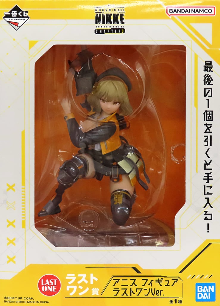 一番くじ 勝利の女神：NIKKE CHAPTER3 ラストワン賞 アニス フィギュア ラストワンver.[BANDAI SPIRITS]
