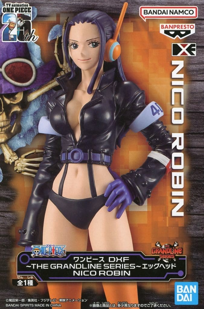 ワンピース DXF～THE GRANDLINE SERIES～エッグヘッド NICO ROBIN[BANDAI SPIRITS]