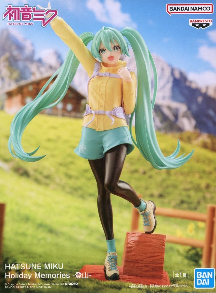 HATSUNE MIKU Holiday Memories -登山-[BANDAI SPIRITS]