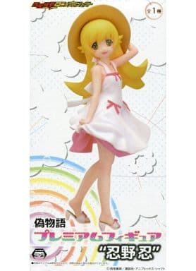 〈物語〉シリーズ プレミアムフィギュア 忍野忍[セガ]