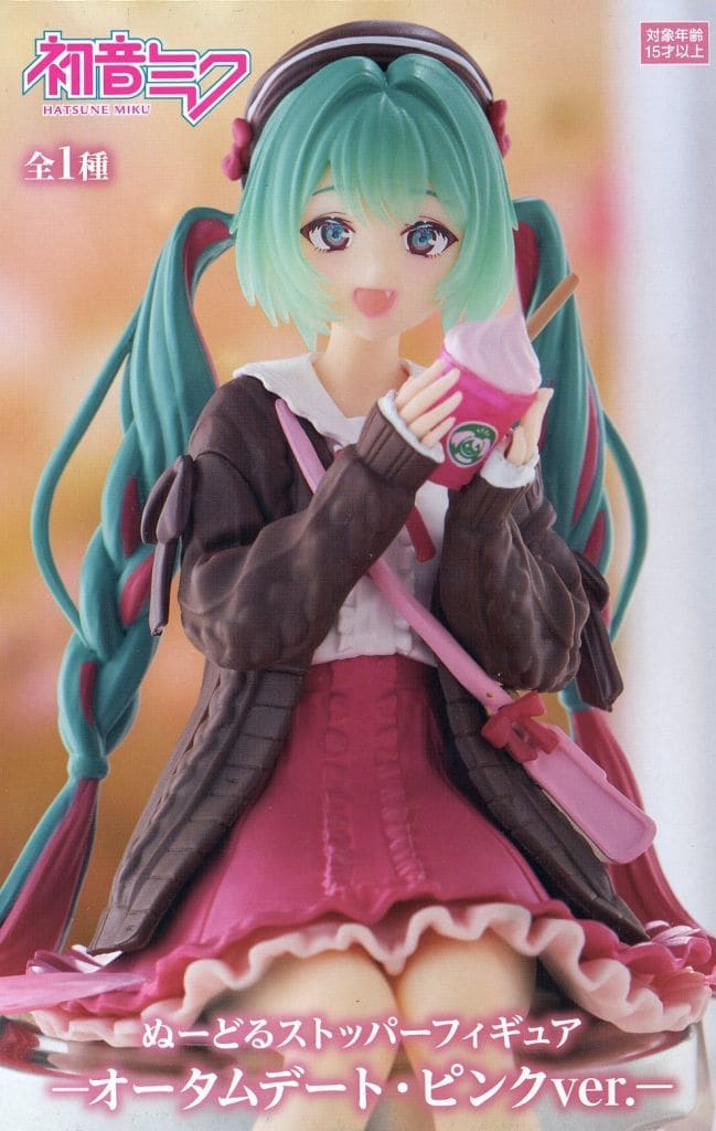 初音ミク ぬーどるストッパーフィギュア オータムデート・ピンクver.[フリュー]