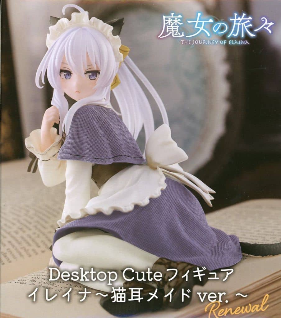 魔女の旅々 Desktop Cute フィギュア イレイナ～猫耳メイドver.～Renewal[タイトー]