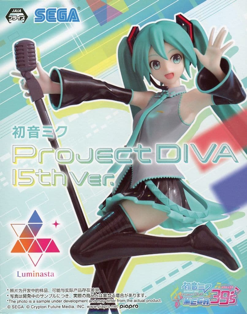 初音ミク Project DIVA MEGA39's Luminasta 初音ミク Project DIVA 15th Ver.[セガ]