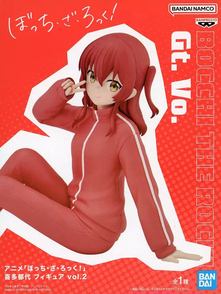 アニメ「ぼっち・ざ・ろっく！」 喜多郁代 フィギュア vol.2[BANDAI SPIRITS]