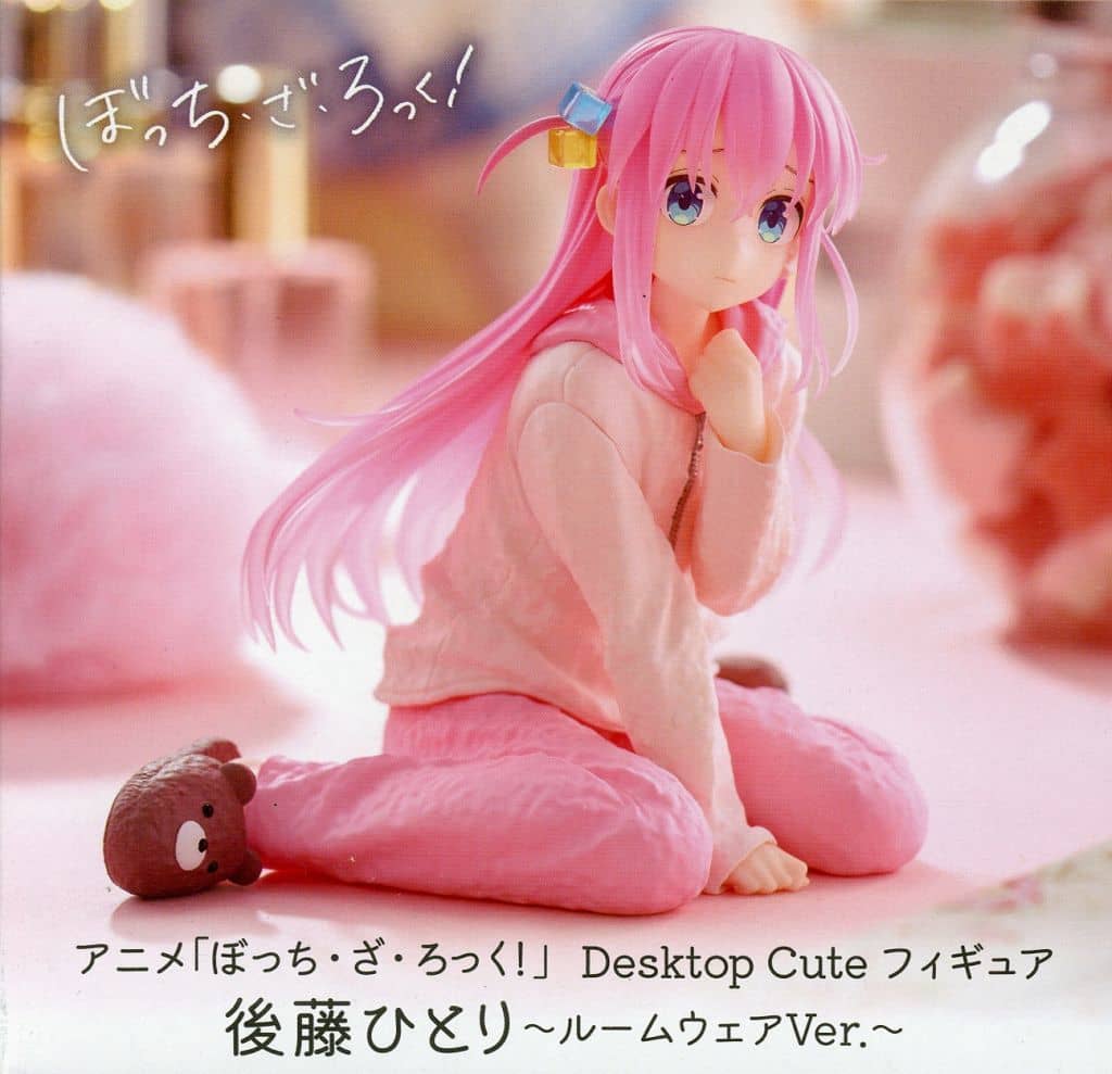 アニメ「ぼっち・ざ・ろっく！」 Desktop Cute フィギュア 後藤ひとり ～ルームウェアVer.～[タイトー]