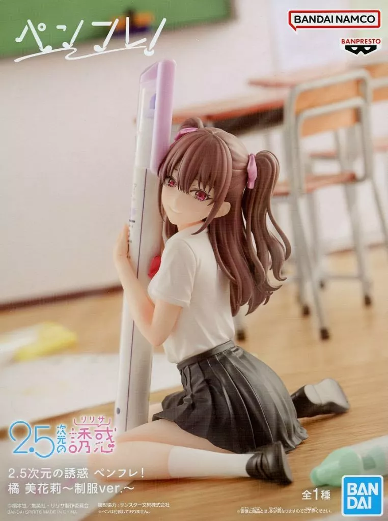 2.5次元の誘惑 ペンフレ！ 橘 美花莉～制服ver.～[BANDAI SPIRITS]