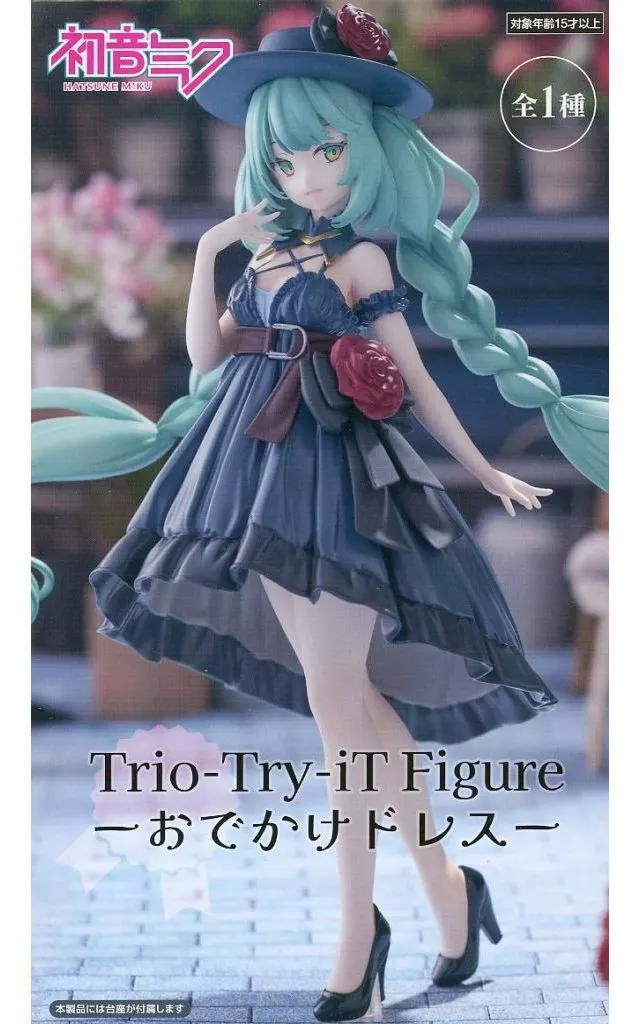初音ミク Trio－Try－iT Figure おでかけドレス[フリュー]