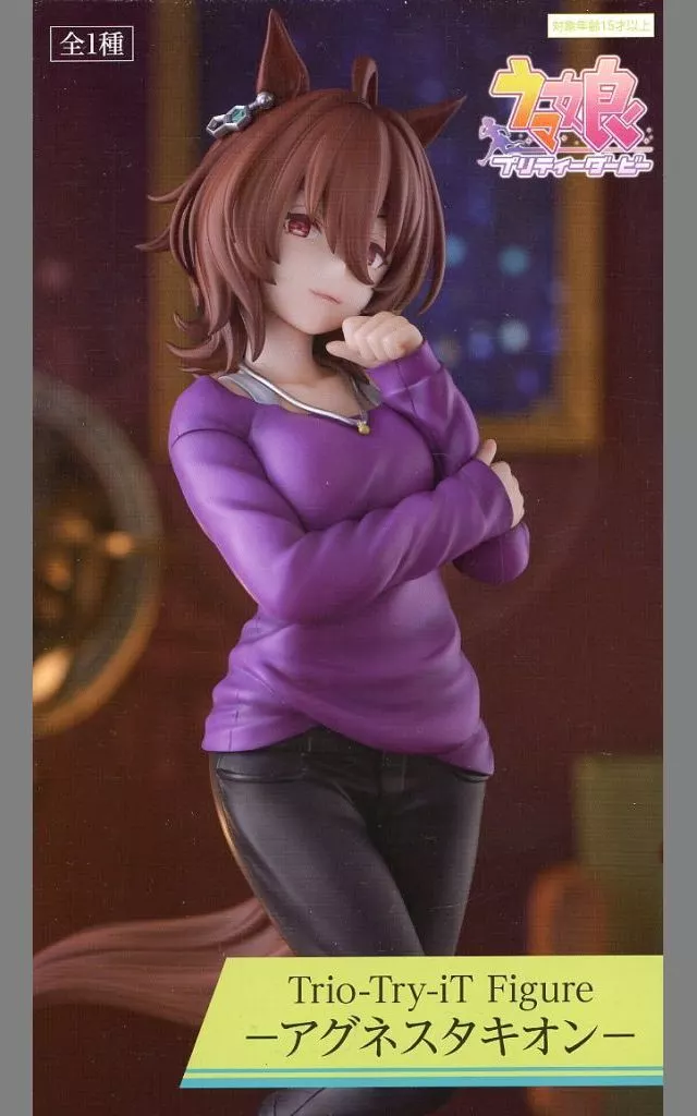 ウマ娘 プリティーダービー Trio−Try−iT Figure アグネスタキオン[フリュー]