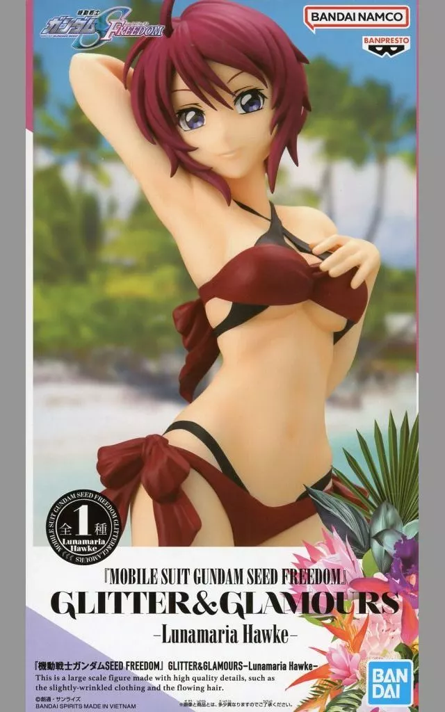 『機動戦士ガンダムSEED FREEDOM』 GLITTER&GLAMOURS-Lunamaria Hawke-[BANDAI SPIRITS]
