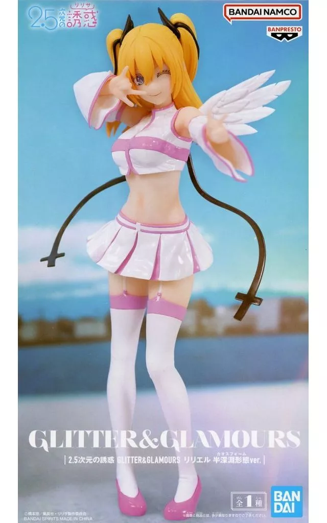 2.5次元の誘惑 GLITTER&GLAMOURS リリエル 半深淵形態ver.[BANDAI SPIRITS]