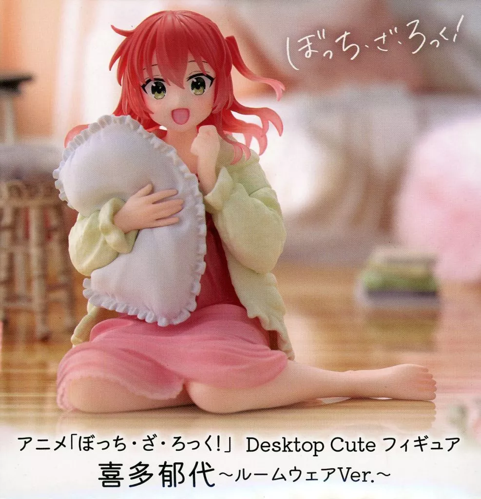 アニメ「ぼっち・ざ・ろっく！」 Desktop Cute フィギュア 喜多郁代 ～ルームウェアVer.～[タイトー]