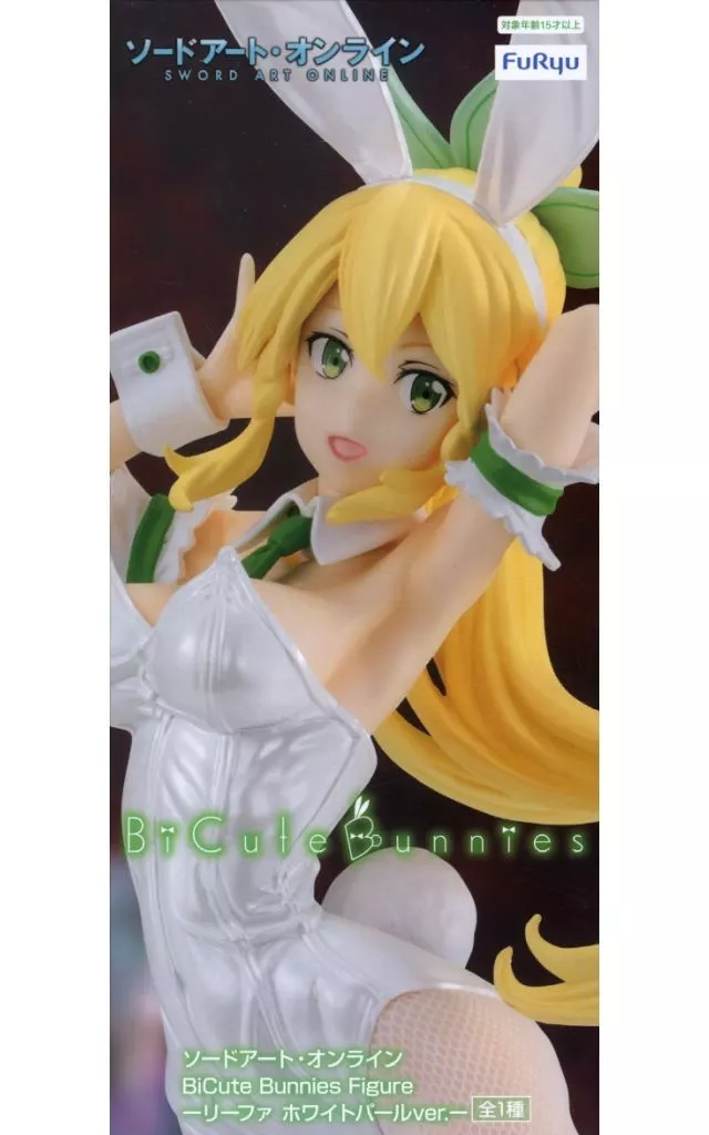 ソードアート・オンライン BiCute Bunnies Figure リーファ ホワイトパールver.[フリュー]