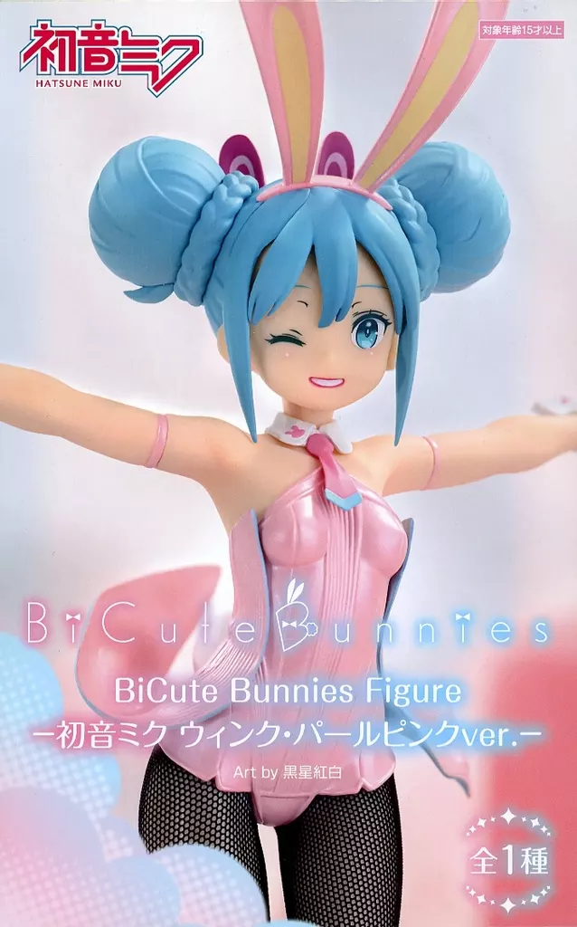 BiCute Bunnies Figure 初音ミク ウィンク・パールピンクver.[フリュー]