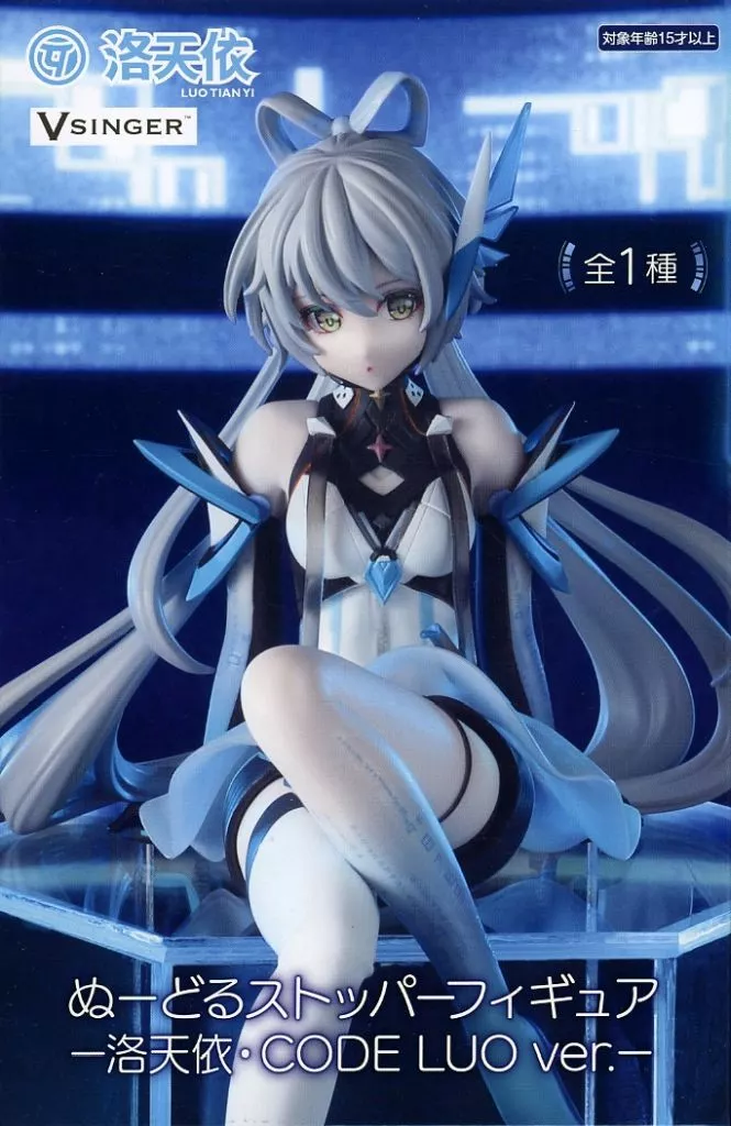 ぬーどるストッパーフィギュア 洛天依 CODE LUO ver.[フリュー]