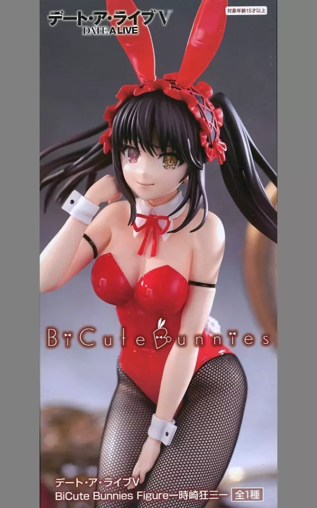 デート・ア・ライブV BiCute Bunnies Figure 時崎狂三[フリュー]