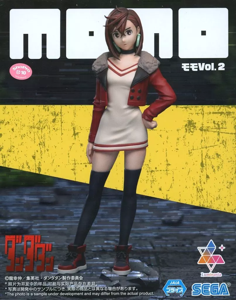 TVアニメ『ダンダダン』 Luminasta モモ Vol.2[セガ]