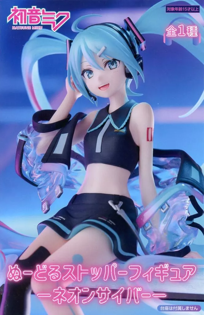 初音ミク ぬーどるストッパーフィギュア ネオンサイバー[フリュー]